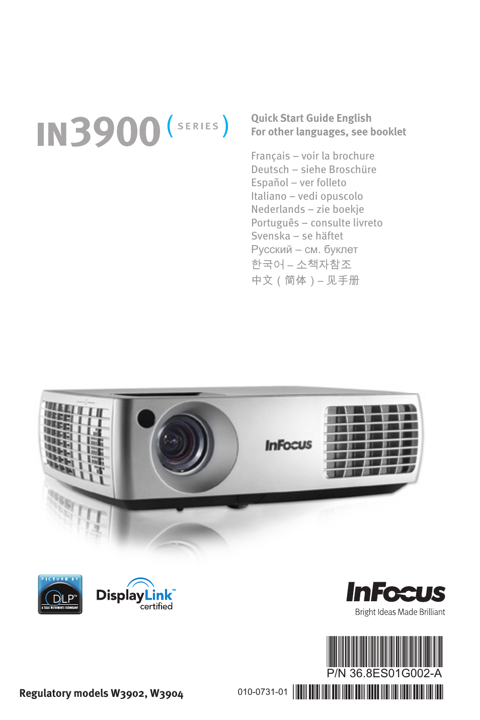 InFocus DISPLAY LINK W3902 User Manual | 8 pages