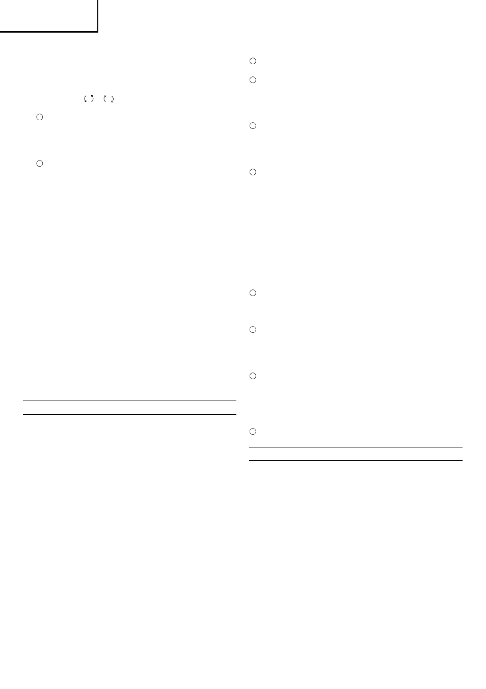 Español | InFocus FDV 16VB2 User Manual | Page 9 / 17