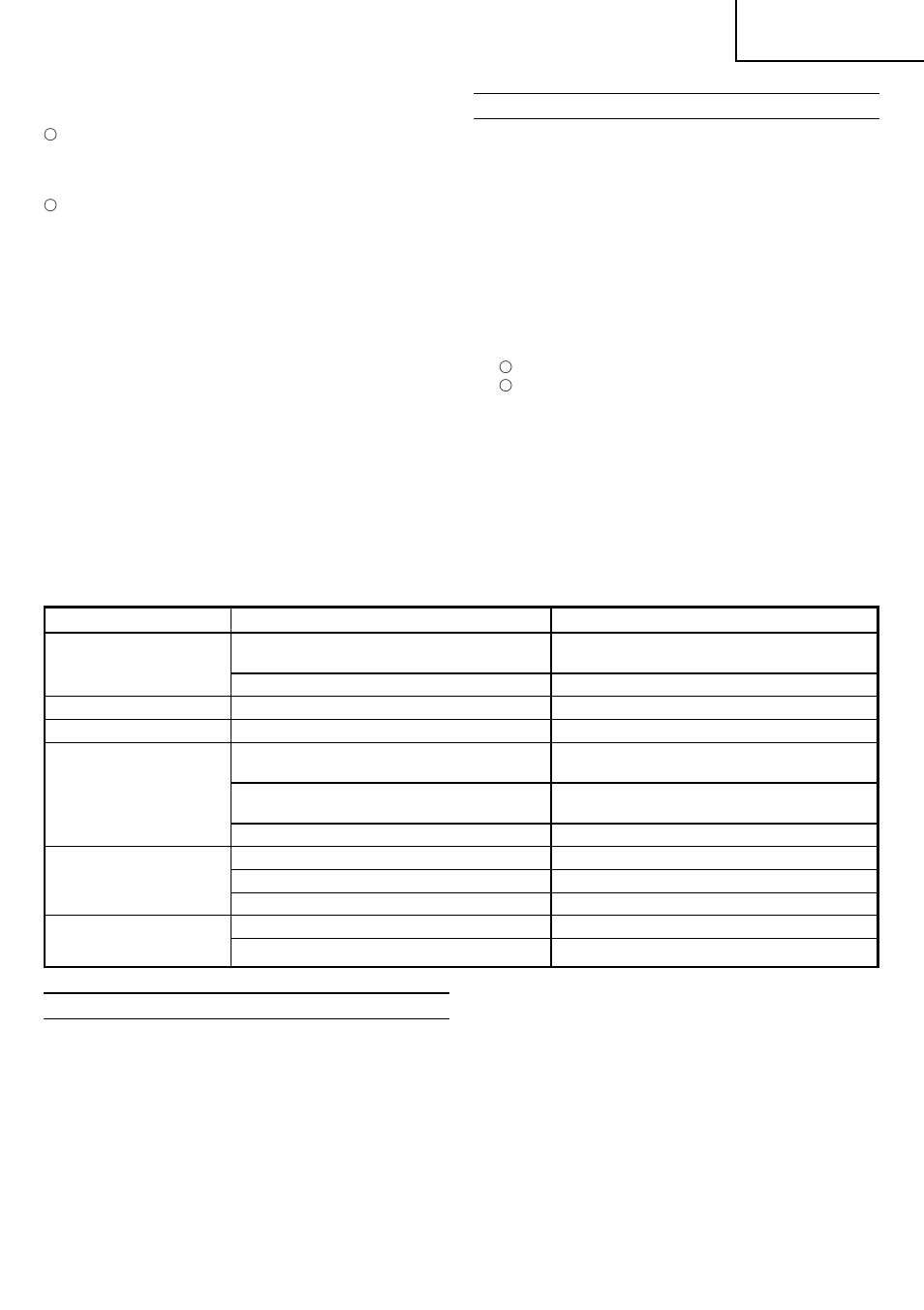 Français | InFocus FCJ 65V3 User Manual | Page 19 / 54