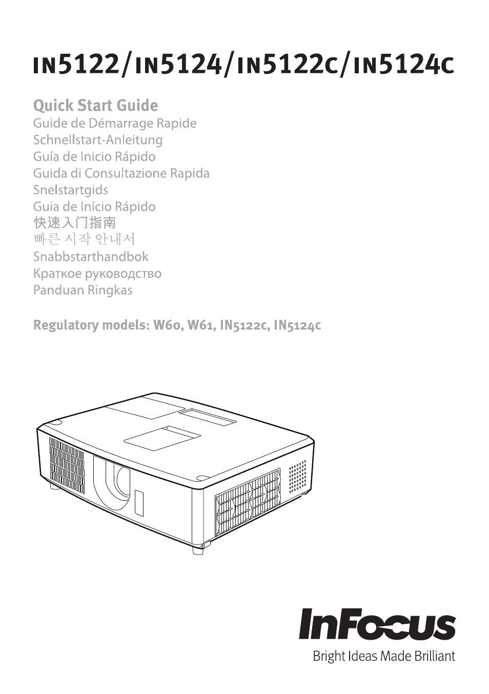 InFocus IN5124 User Manual | 42 pages