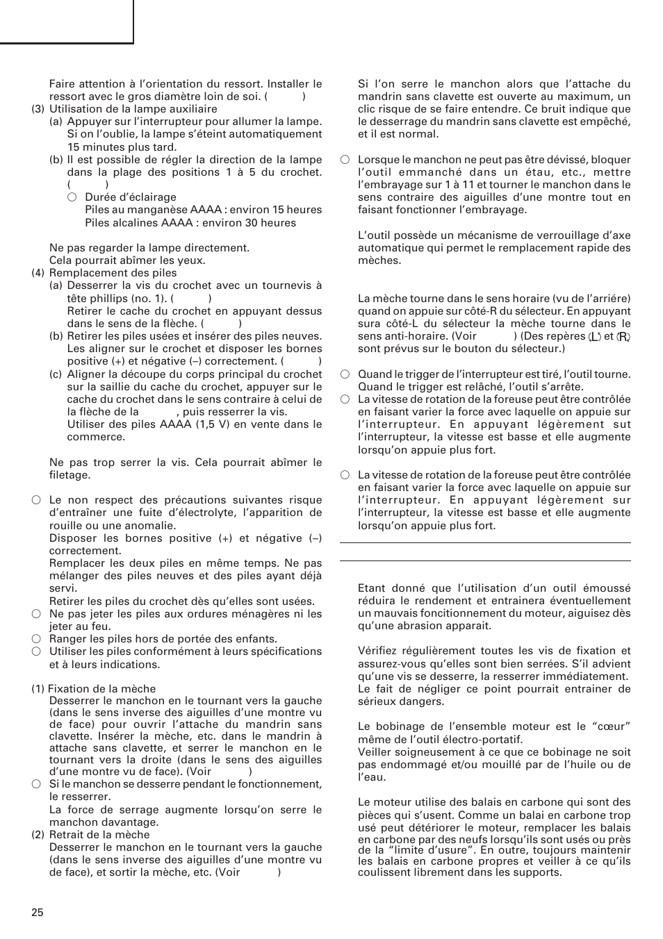 Français | InFocus DS 14DAL User Manual | Page 26 / 70