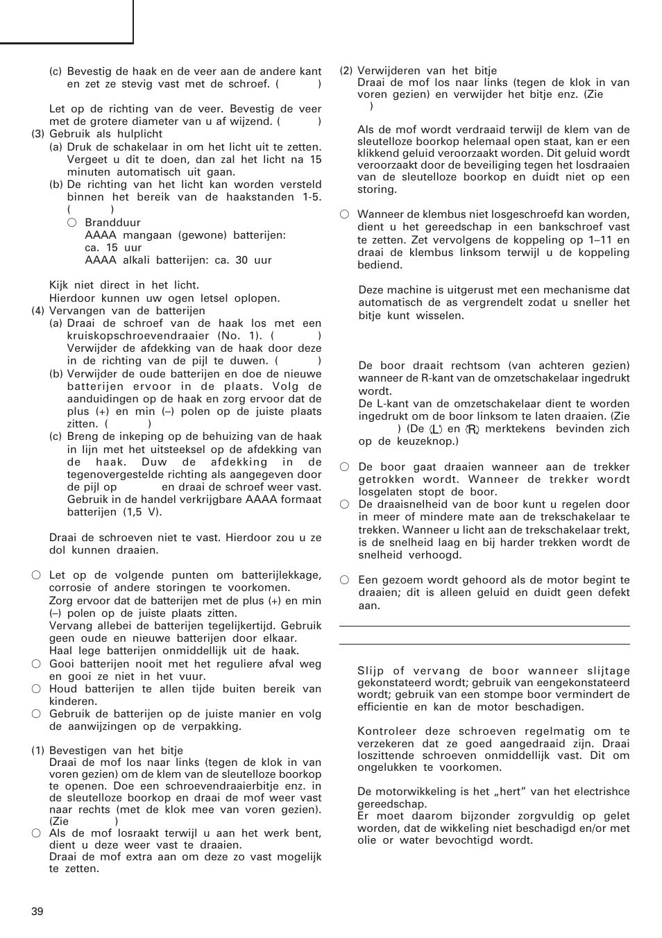 Nederlands | InFocus DS 14DAL User Manual | Page 40 / 70