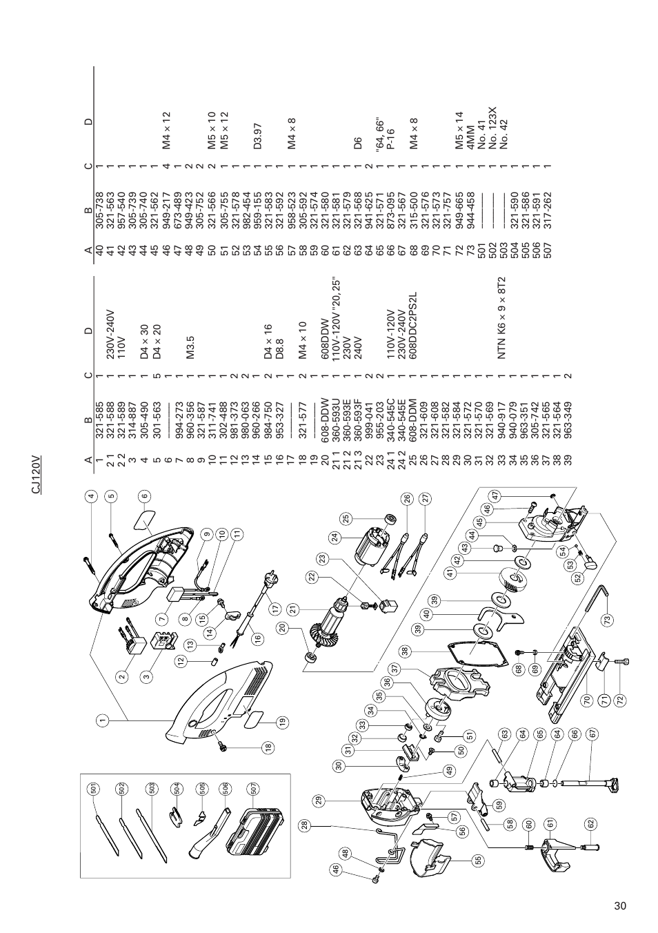 InFocus CJ120VA User Manual | Page 31 / 34