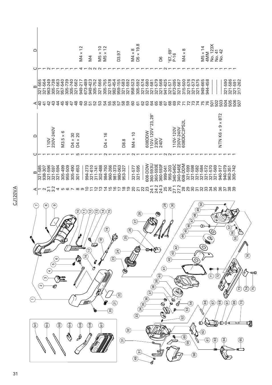 InFocus CJ120VA User Manual | Page 32 / 34