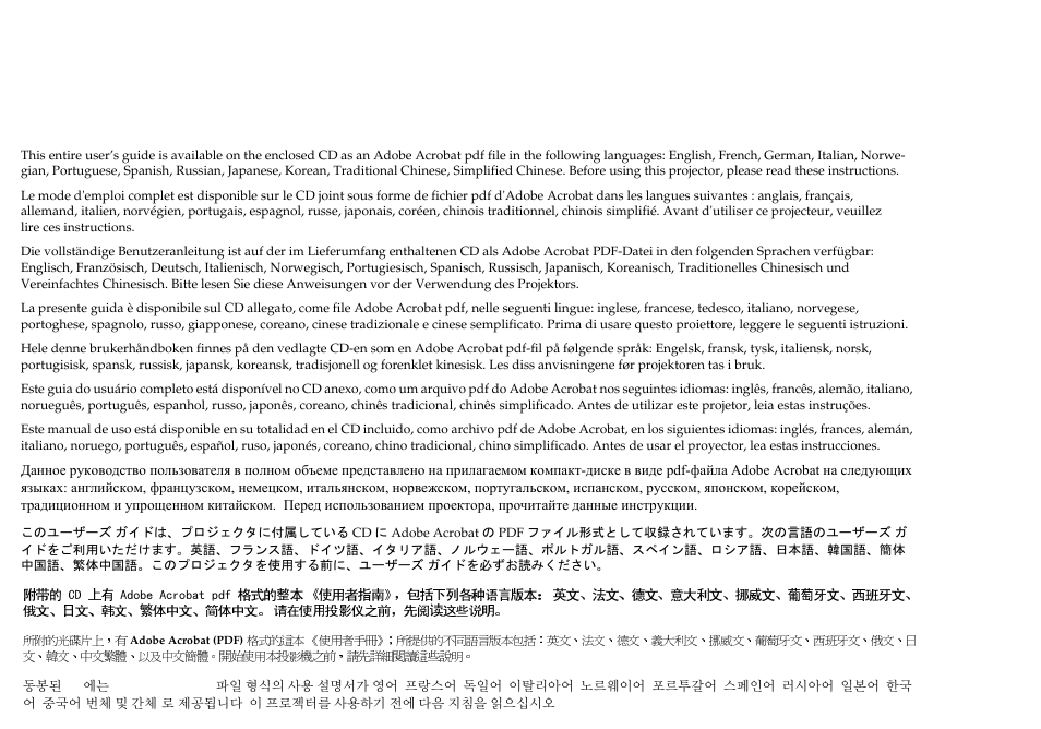 InFocus C160 User Manual | Page 3 / 52