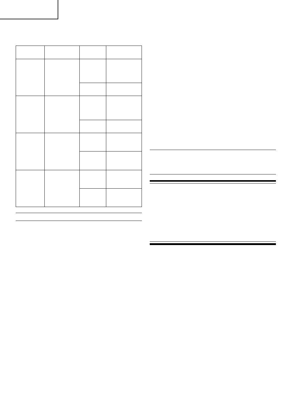 English | InFocus CR 13V User Manual | Page 10 / 54