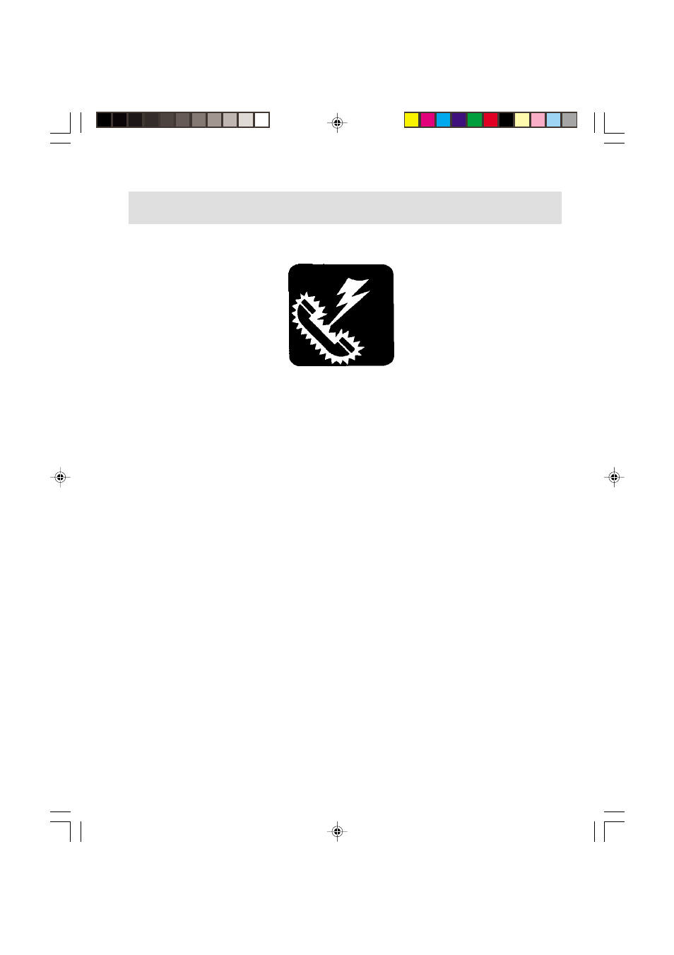 Thunderstorms | Interquartz IQ560E User Manual | Page 29 / 31