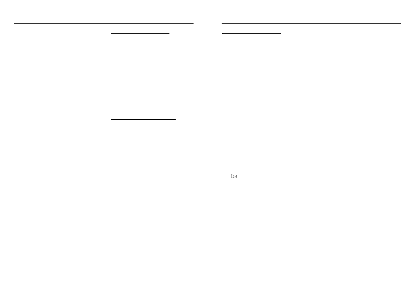 Introduction, Installation instructions | Indesit FG10(WH) User Manual | Page 6 / 18
