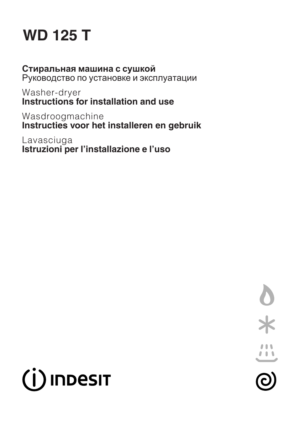 Indesit WD 125 T User Manual | 60 pages