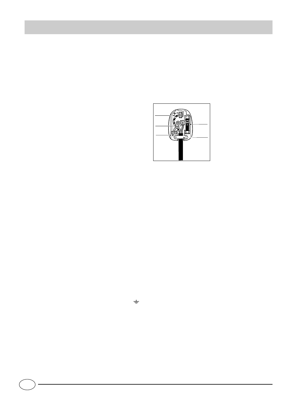 Electrical connection (figure 8) | Indesit WG1233TG User Manual | Page 11 / 12
