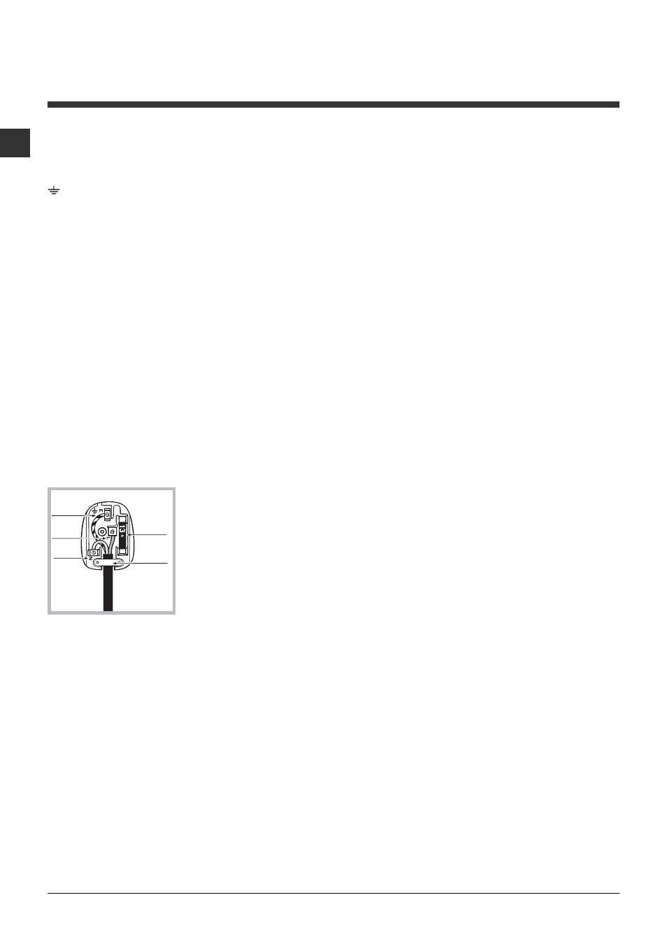 The first wash cycle | Indesit IWDE 7145 S User Manual | Page 4 / 16