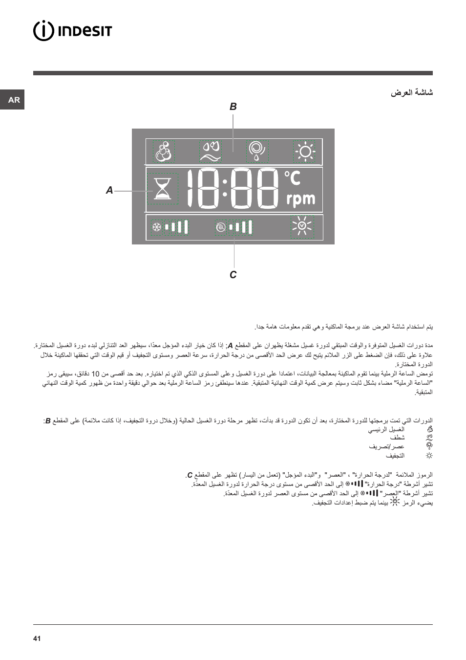 Bc a | Indesit PWDE 7125 W User Manual | Page 41 / 72