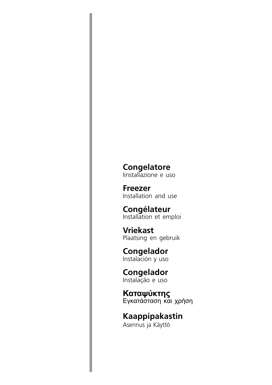 Indesit GCO120 User Manual | 60 pages