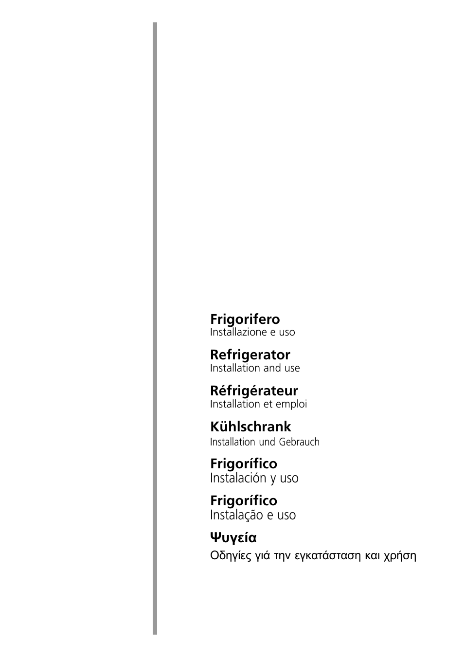 Indesit RG1142 User Manual | 48 pages