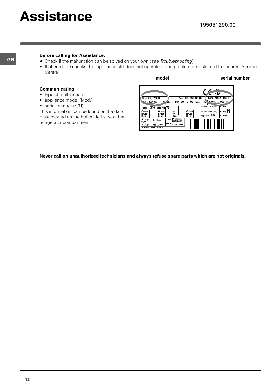 Assistance, Model serial number | Indesit SAAN 300 User Manual | Page 12 / 12