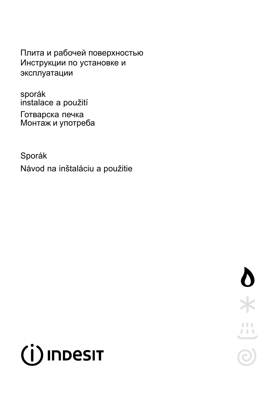 Indesit K3C11/R User Manual | 57 pages