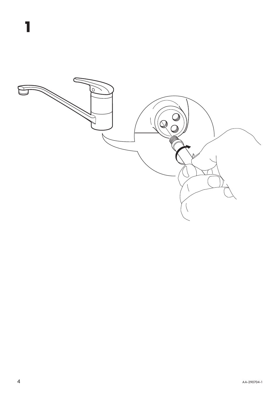 IKEA LAGAN AA-290704-1 User Manual | Page 4 / 8