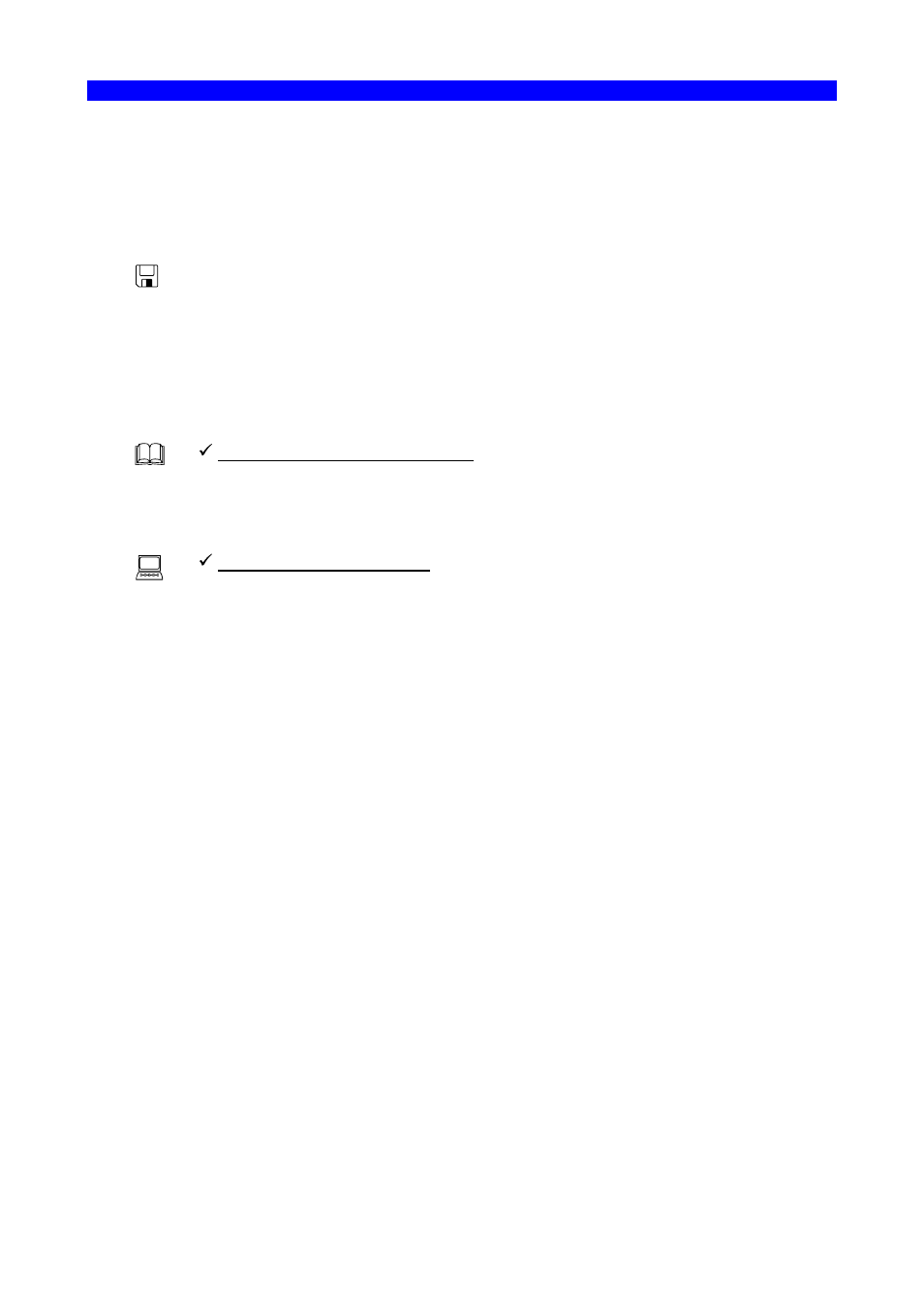 Kit contents, Items supplied with ida rerouter | I-Data ReRouter User Manual | Page 10 / 79