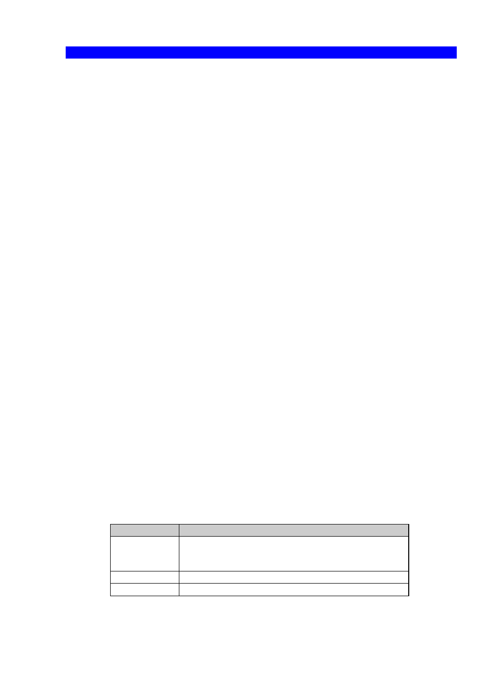 Ida 812-1x mio operation, The rear panel | I-Data 812-1x MIO User Manual | Page 18 / 55