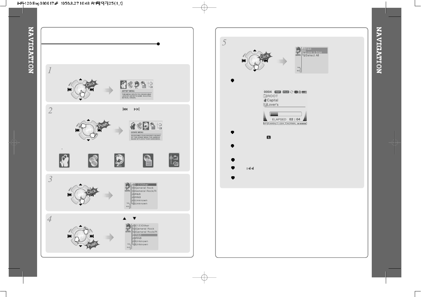 iRiver HP-120 User Manual | Page 13 / 30
