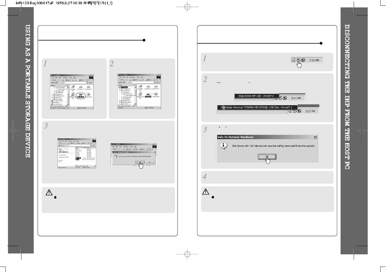 iRiver HP-120 User Manual | Page 8 / 30