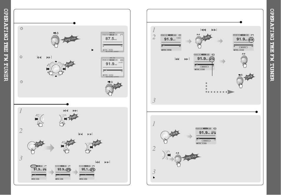 iRiver iHP-140 User Manual | Page 17 / 30