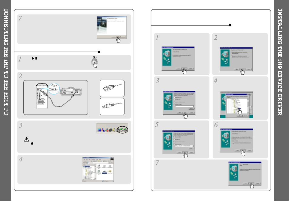 iRiver iHP-140 User Manual | Page 7 / 30