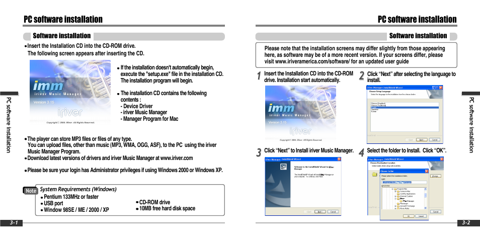 Pc software installation | iRiver IFP-900 User Manual | Page 10 / 46