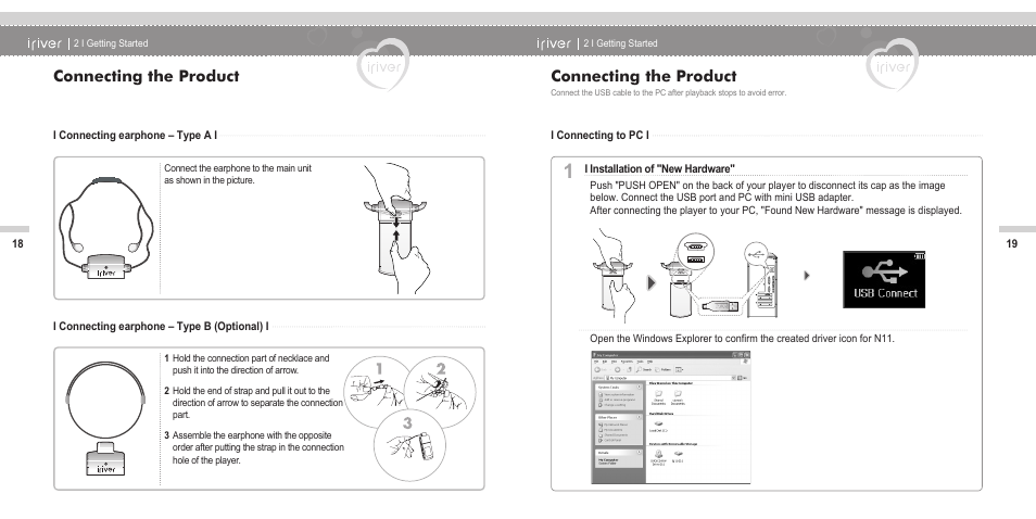 Connecting the product | iRiver N11 User Manual | Page 11 / 40