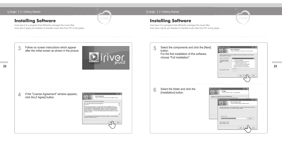 Installing software | iRiver N11 User Manual | Page 13 / 40