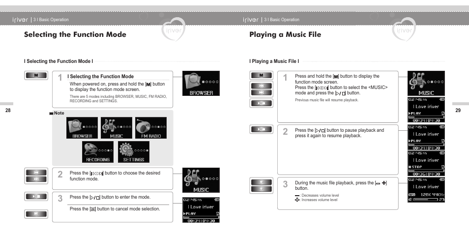 Playing a music file selecting the function mode | iRiver N11 User Manual | Page 16 / 40