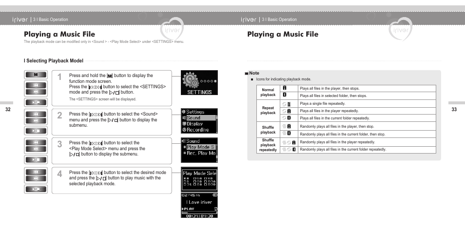 Playing a music file | iRiver N11 User Manual | Page 18 / 40