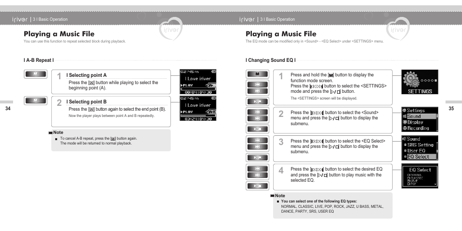 Playing a music file | iRiver N11 User Manual | Page 19 / 40