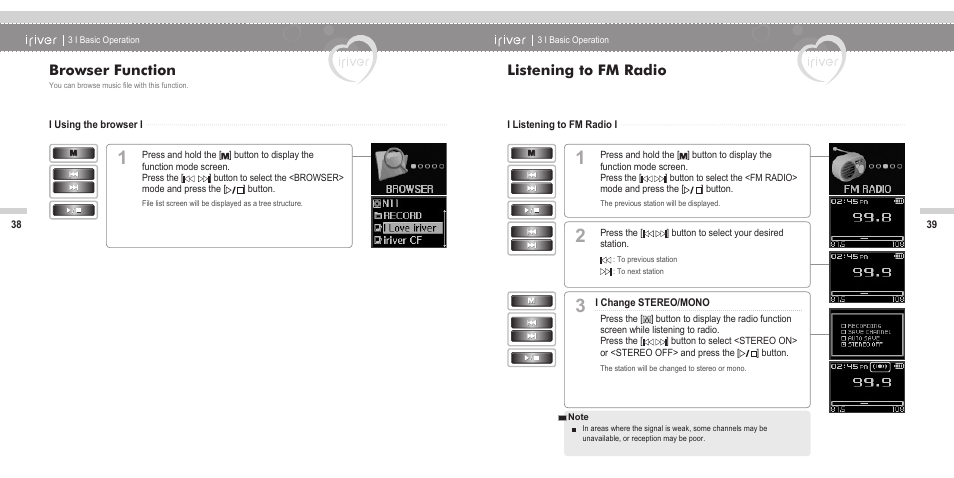 Browser function, Listening to fm radio | iRiver N11 User Manual | Page 21 / 40