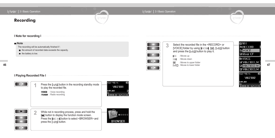 Recording | iRiver N11 User Manual | Page 25 / 40