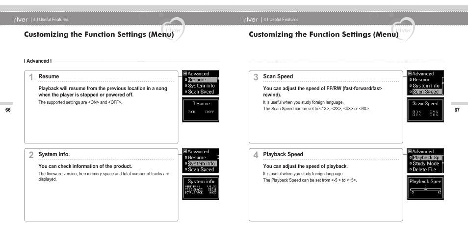 iRiver N11 User Manual | Page 35 / 40