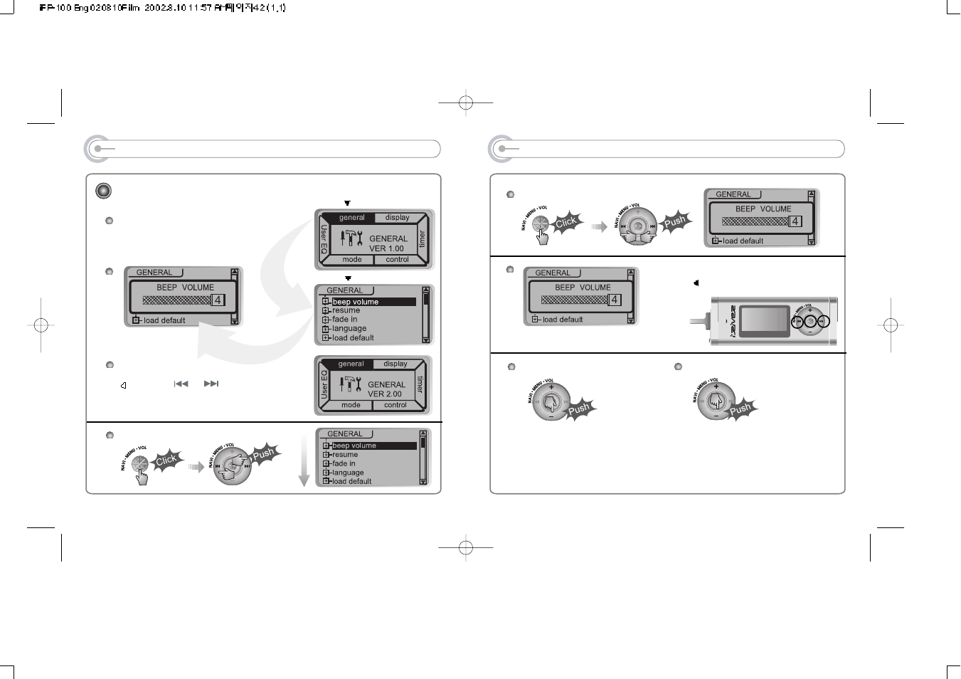 iRiver iFP-120 User Manual | Page 22 / 28