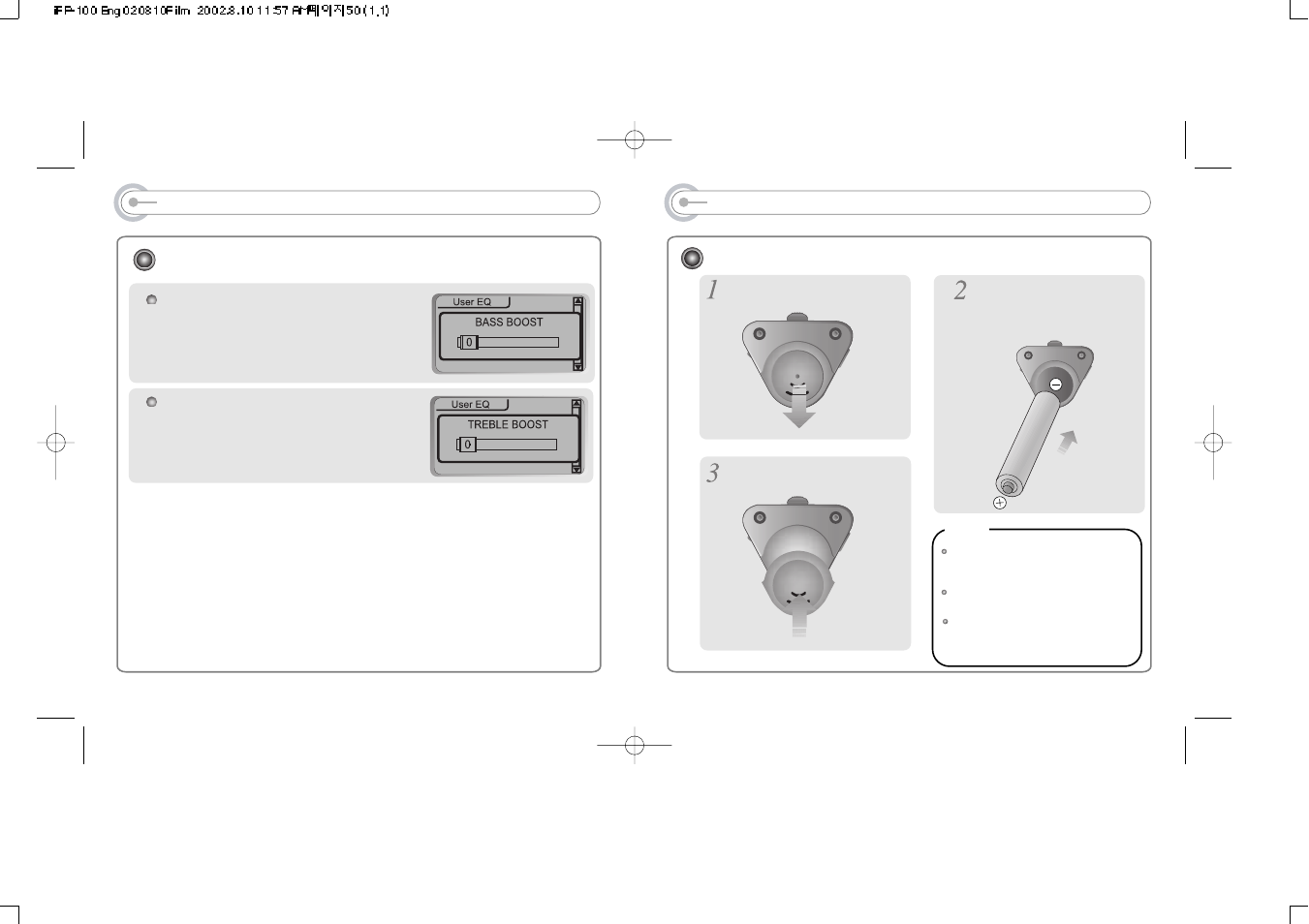 Menu (user eq) | iRiver iFP-120 User Manual | Page 26 / 28