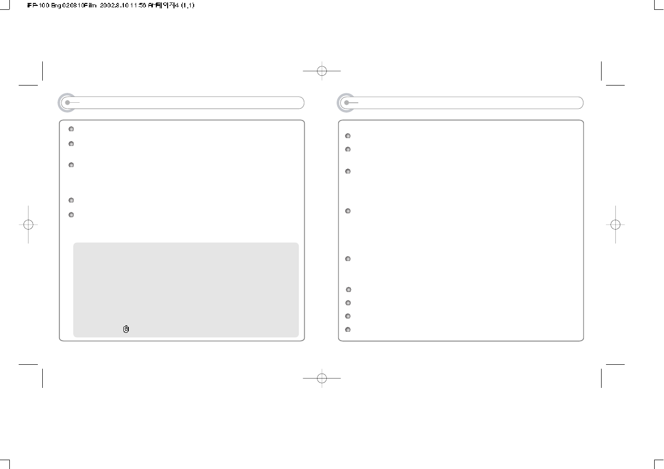 iRiver iFP-120 User Manual | Page 3 / 28