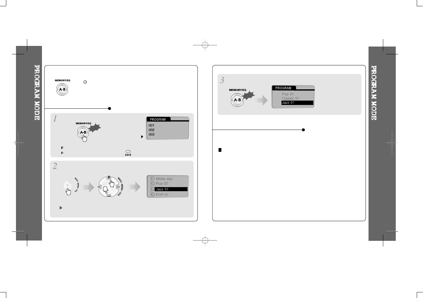 iRiver iFP-300 Series User Manual | Page 26 / 36
