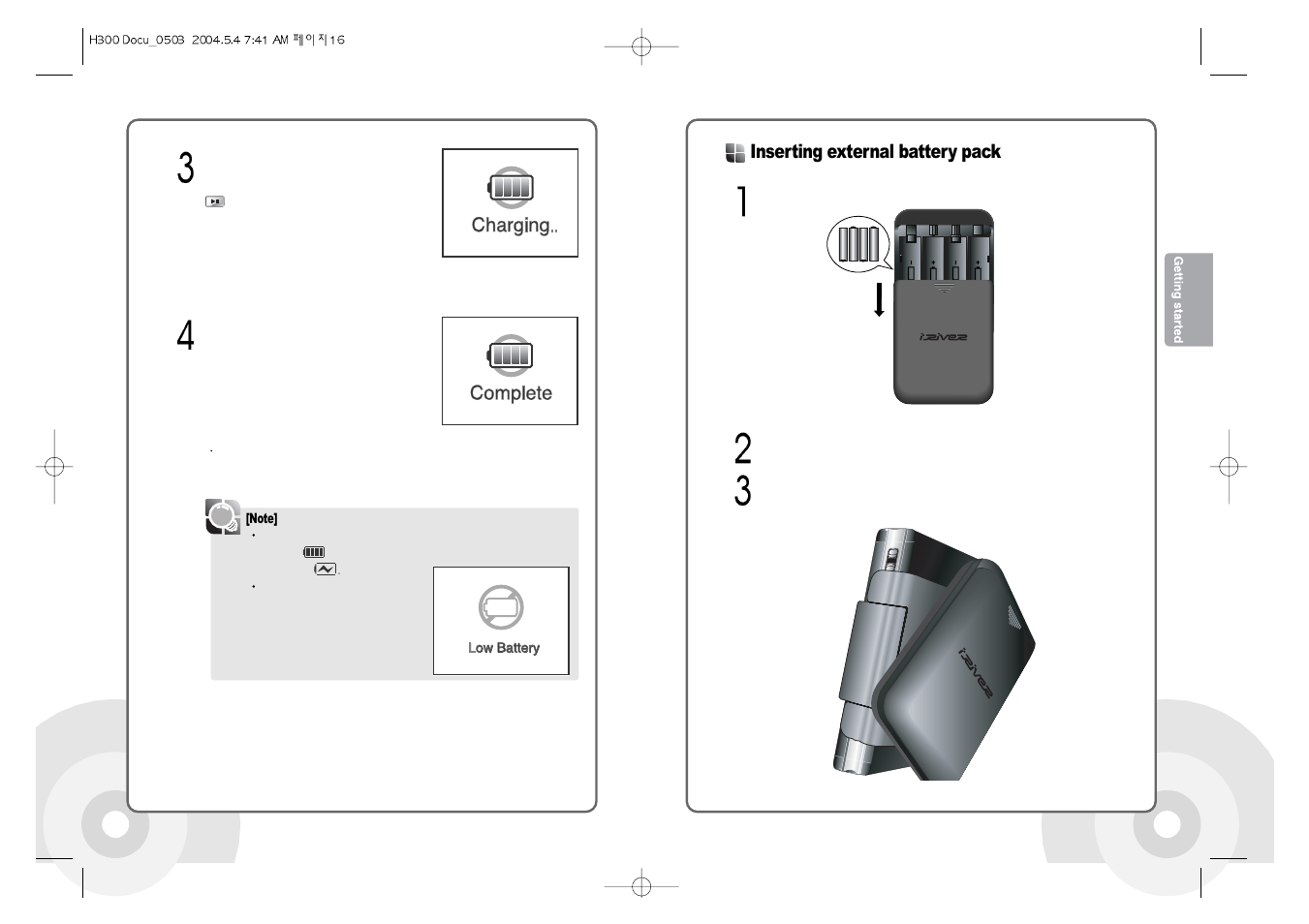 Inserting external battery pack | iRiver PORTABLESTORAGEDEVICE & MULTI-CODECJUKEBOX H300 User Manual | Page 10 / 44