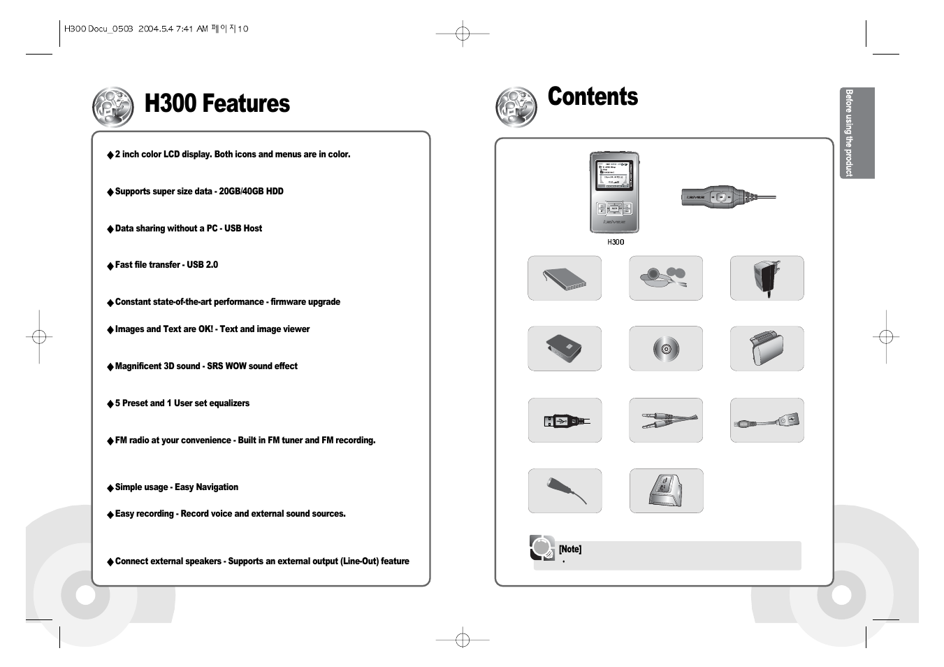 H300 features contents | iRiver PORTABLESTORAGEDEVICE & MULTI-CODECJUKEBOX H300 User Manual | Page 7 / 44
