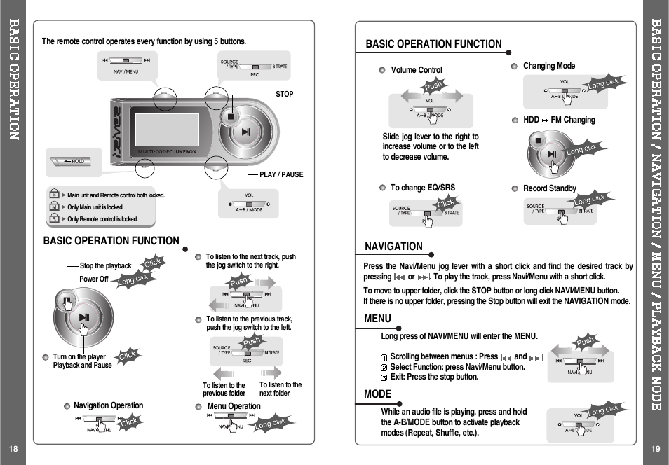 iRiver H120 User Manual | Page 11 / 30