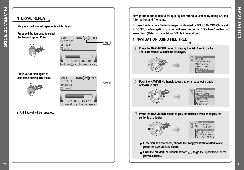iRiver H120 User Manual | Page 12 / 30