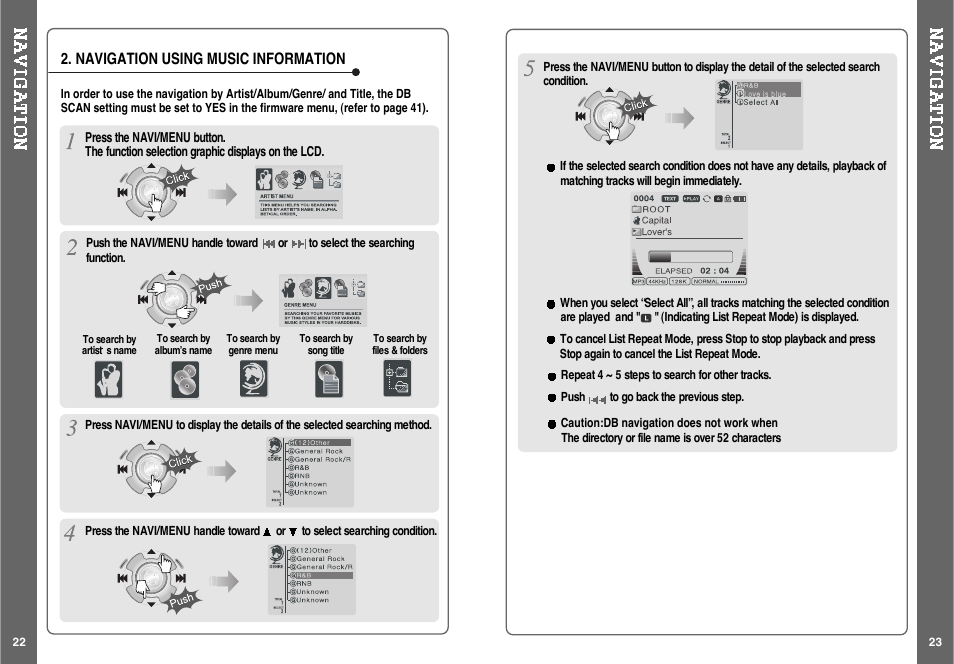iRiver H120 User Manual | Page 13 / 30
