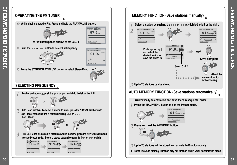 iRiver H120 User Manual | Page 17 / 30