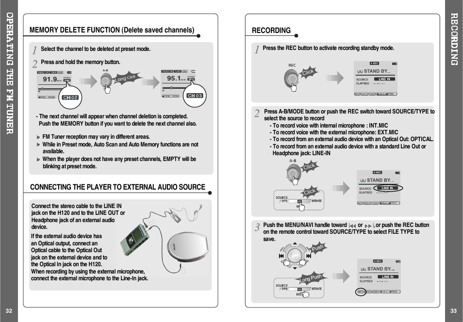 iRiver H120 User Manual | Page 18 / 30