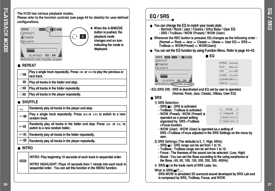 Eq / srs | iRiver H120 User Manual | Page 20 / 30