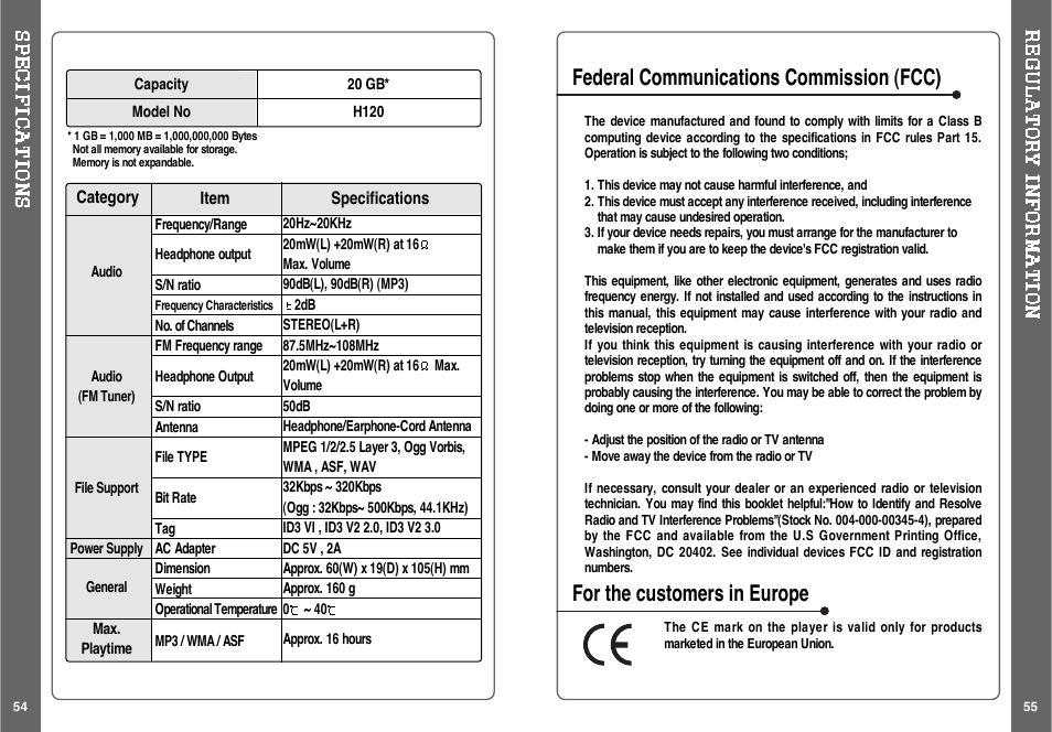 iRiver H120 User Manual | Page 29 / 30