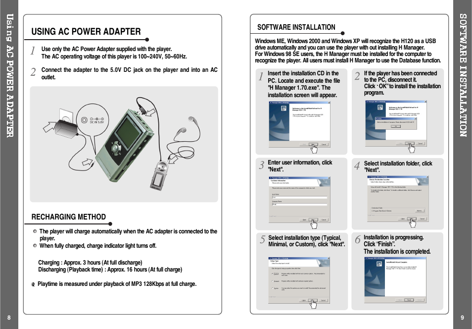 Using ac power adapter | iRiver H120 User Manual | Page 6 / 30